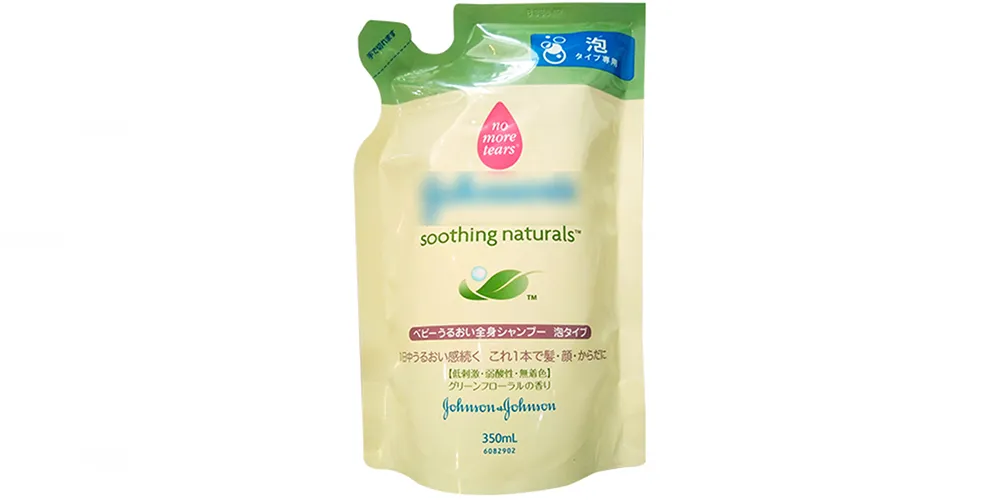 Standard doypack Pouch Packing Machine