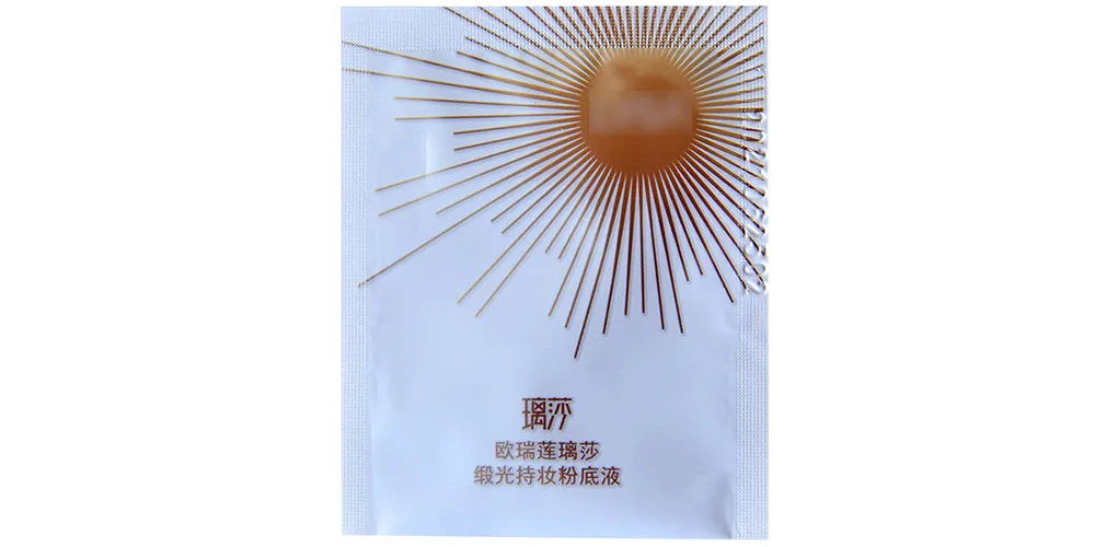 High-speed Packing Machine