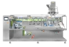 Twin-sachet-Pouch-Packing-Machine
