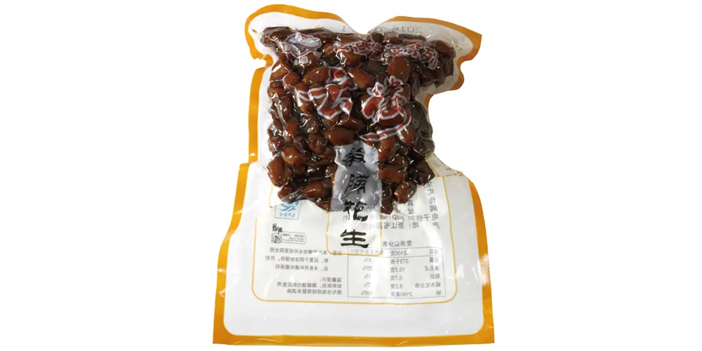 Vacuum Packing Machine