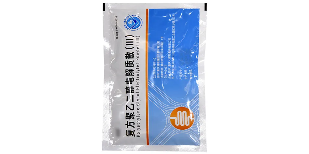 Premade Standard stand up/flat pouch packaging machine
