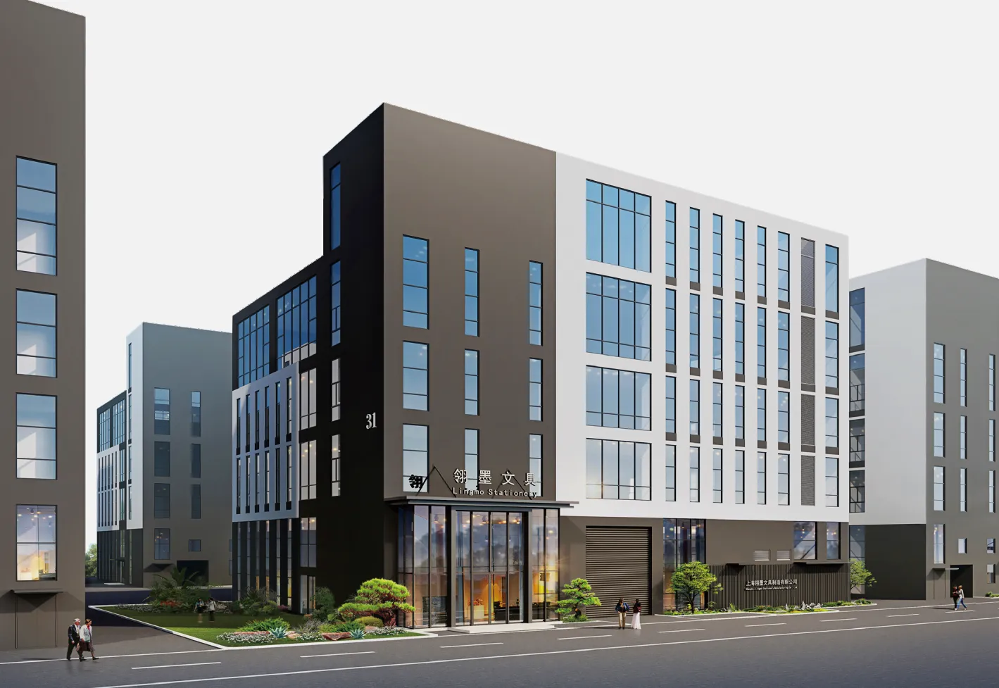 Shenzhen Winpsheng Creative Greeting Card Company Limited