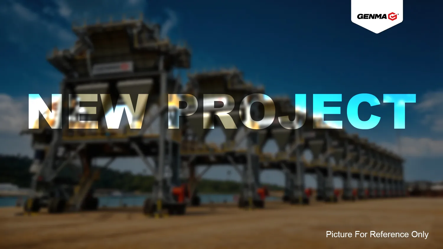 GENMA成功中标海外15台料斗项目