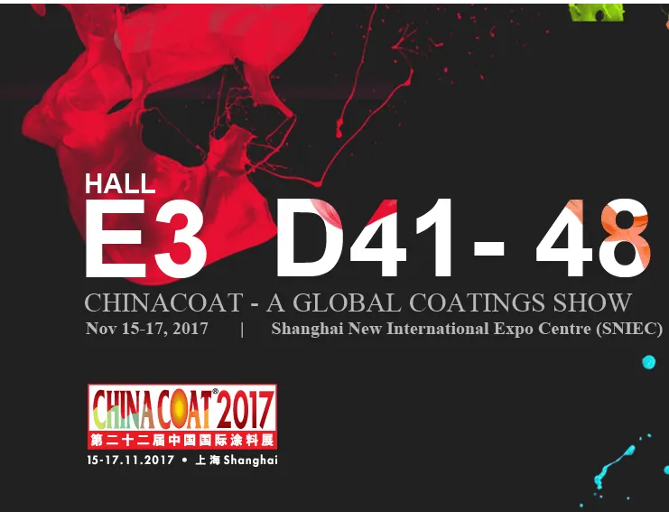 agk8Ӧμ2017ڶʮйͿչCHINACOAT