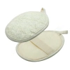Loofah Body Washing Pad