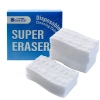 Super Eraser