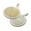Exfoliating Loofah Sponge Pads