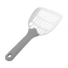 Cat Litter Scoop