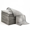 Mesh Cleaning Cloth