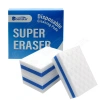 Magic Eraser