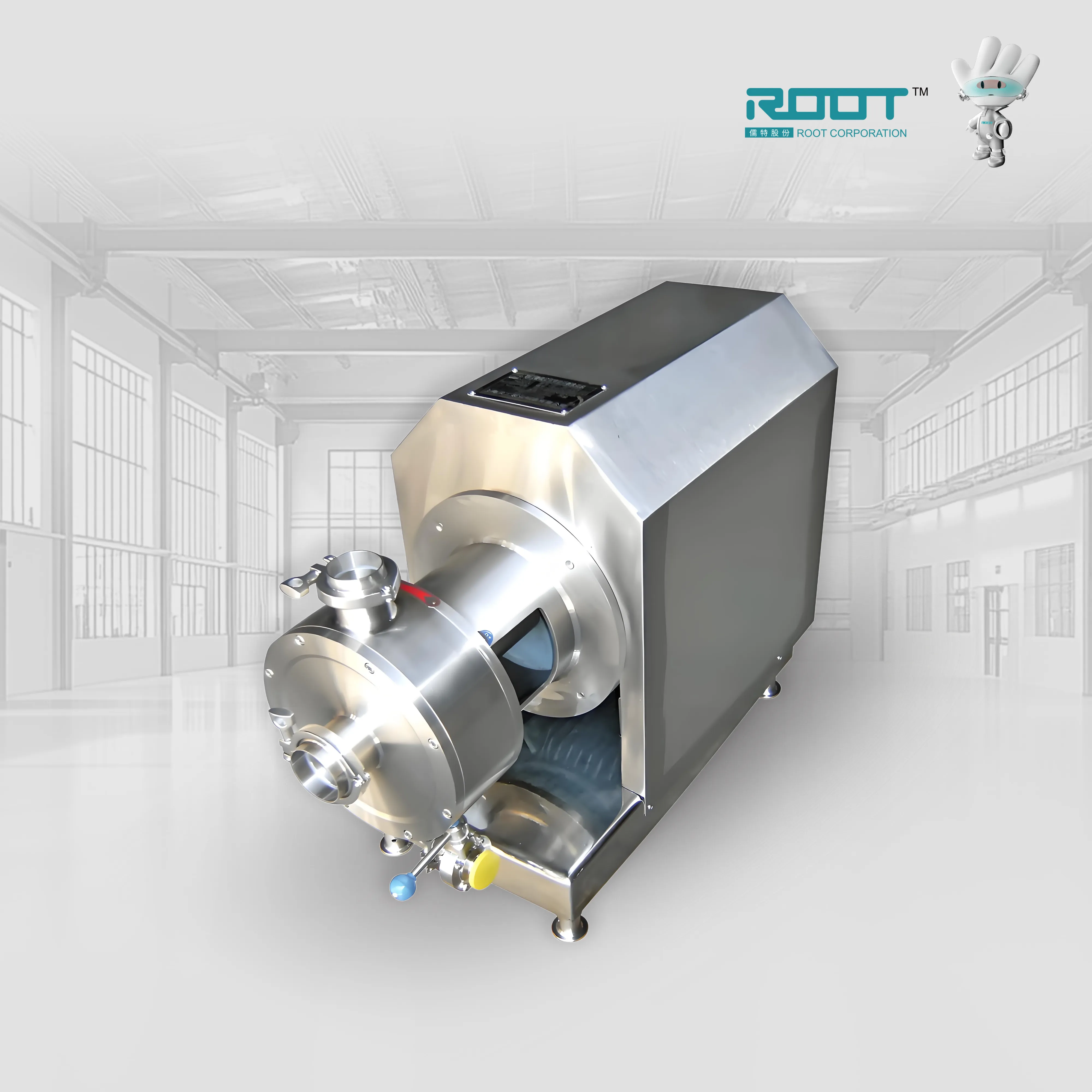 RTRB High-Shear Emulsifying Pump