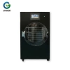 HFD Series Compact Home Freeze Dryer Small Food Freeze Drying Machine for Fruits Candy Herbs Pet Treats