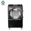 HFD Series Compact Home Freeze Dryer Small Food Freeze Drying Machine for Fruits Candy Herbs Pet Treats