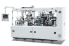 ZWJ-Ⅳ Intelligent High-Speed Paper Bowl Machine