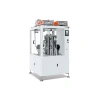 PBK-A Intelligent Medium-Speed Flat Mouth Machine