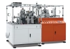 ZGJ-Ⅲ Intelligent Medium-Speed Paper Lid Machine