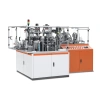 ZTJ-Ⅲ Intelligent Medium-Speed Paper Bucket Machine