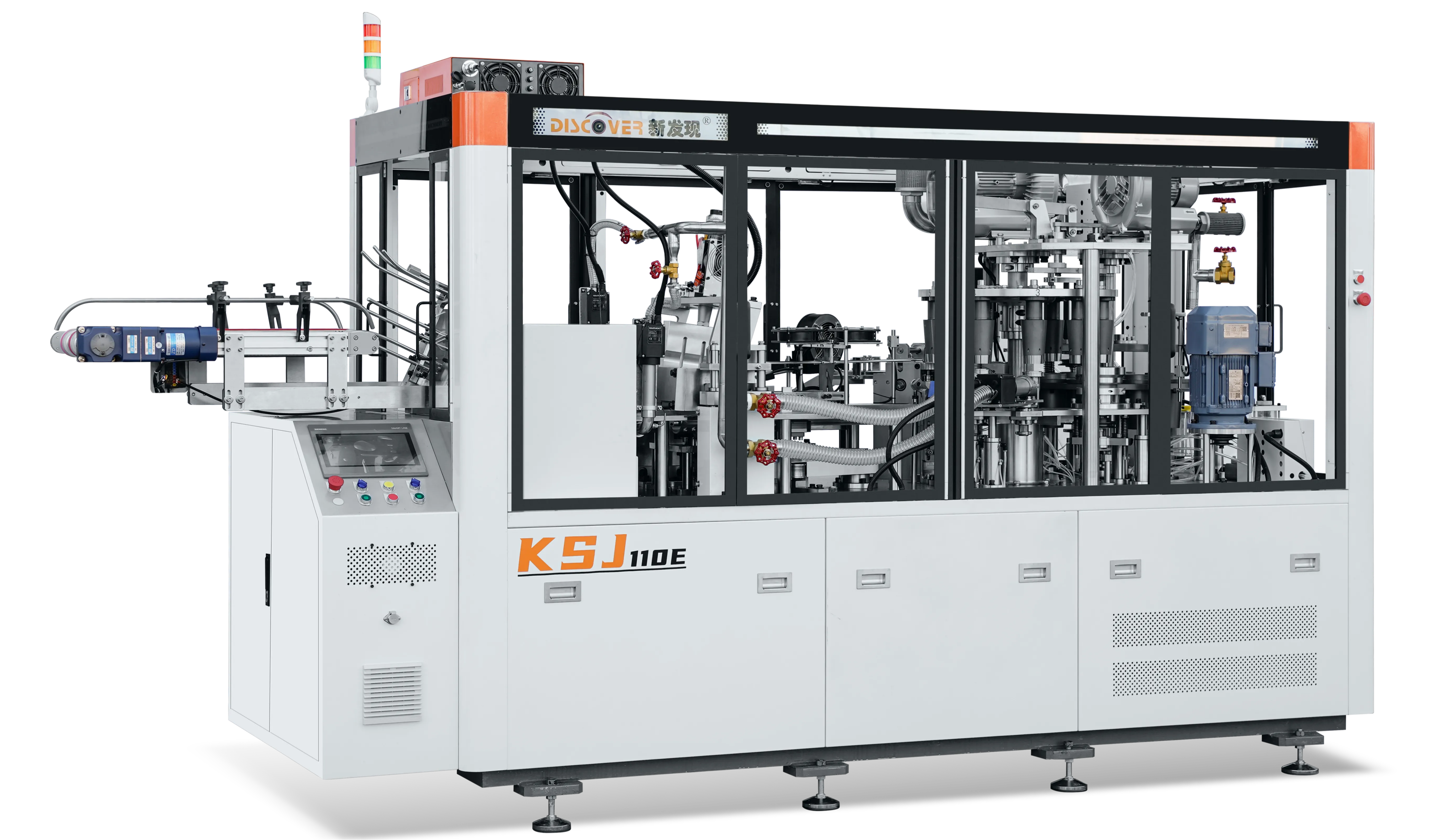 KSJ-110E Multi-Functional Extended Paper Cup Machine