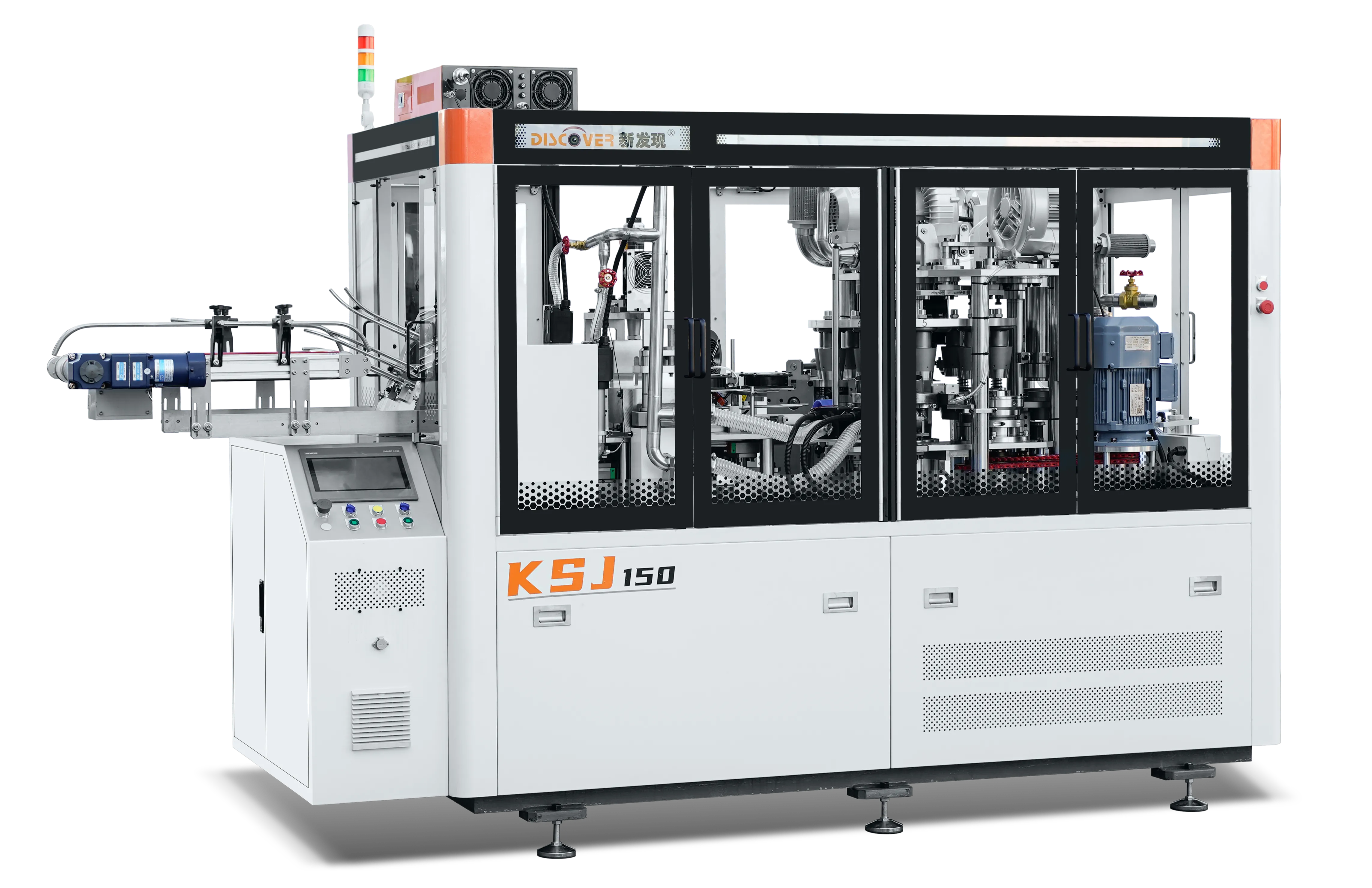 KSJ-150 Multi-Functional Paper Cup Machine