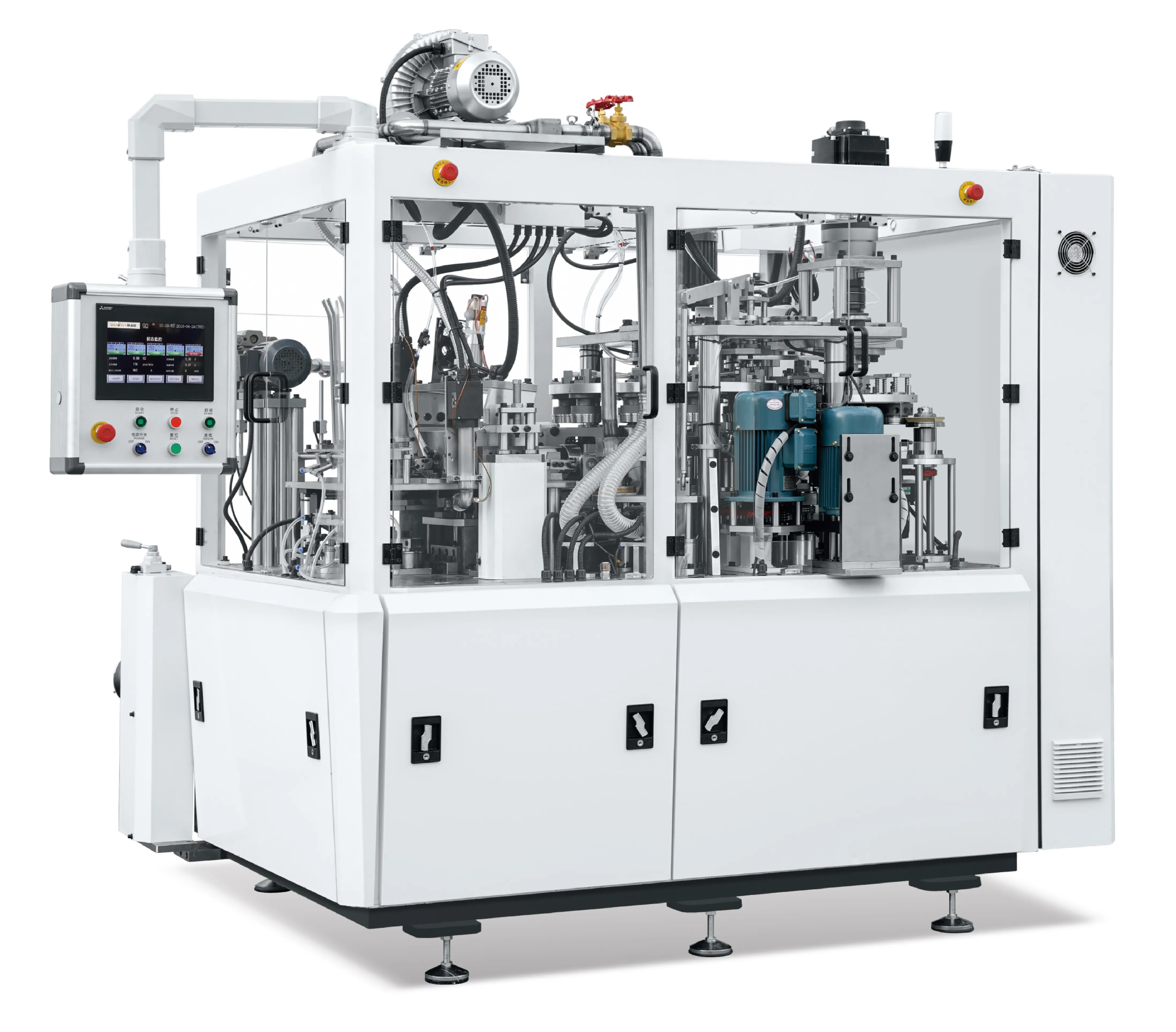 ZGJ-Ⅳ Intelligent High-Speed Paper Lid Machine