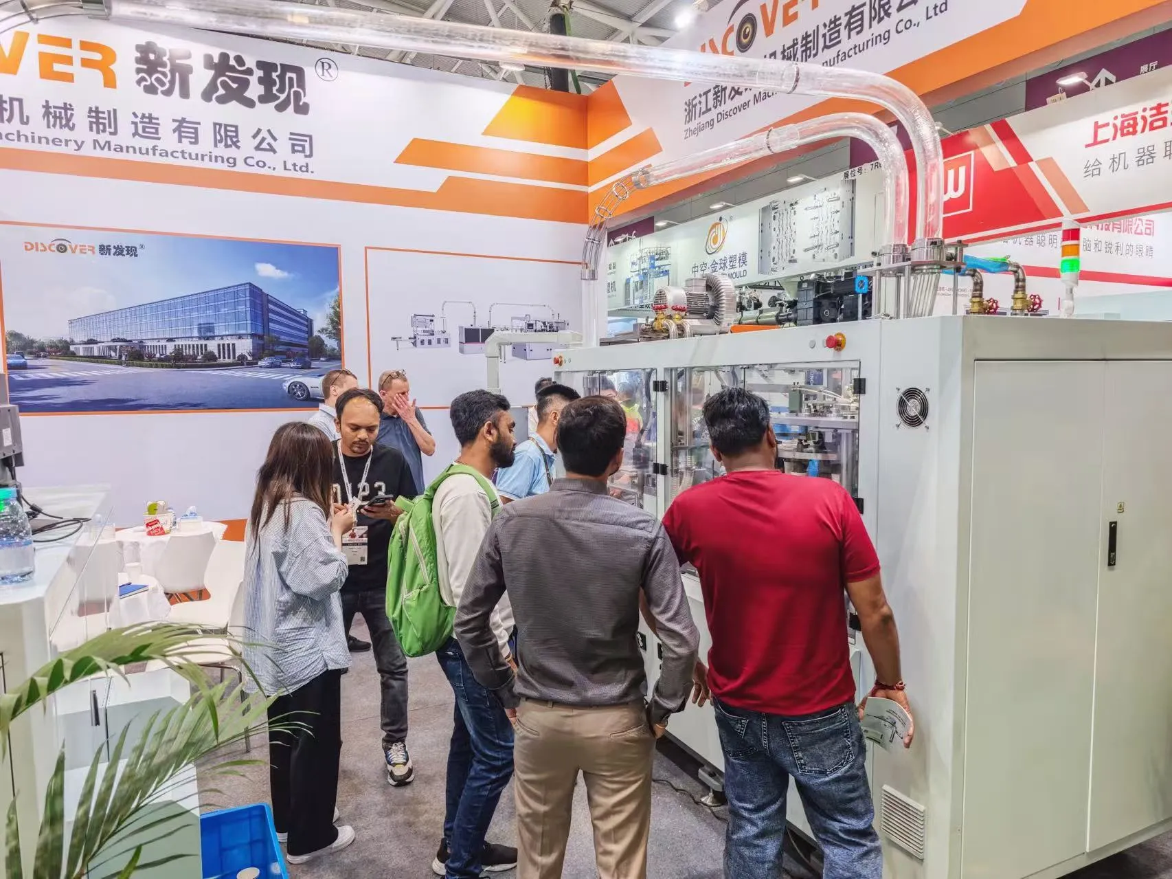 Blue pharmaceutical industry doors.