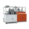 ZGJ-Ⅲ Intelligent Medium-Speed Paper Lid Machine