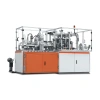 FBJ-Ⅲ Intelligent Medium-Speed Square Paper Cup Machine