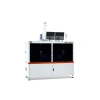 PJJ-Ⅲ Intelligent Paper Container Inspection Machine