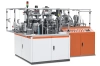 ZTJ-Ⅲ Intelligent Medium-Speed Paper Bucket Machine