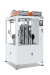 PBK-A Intelligent Medium-Speed Flat Mouth Machine