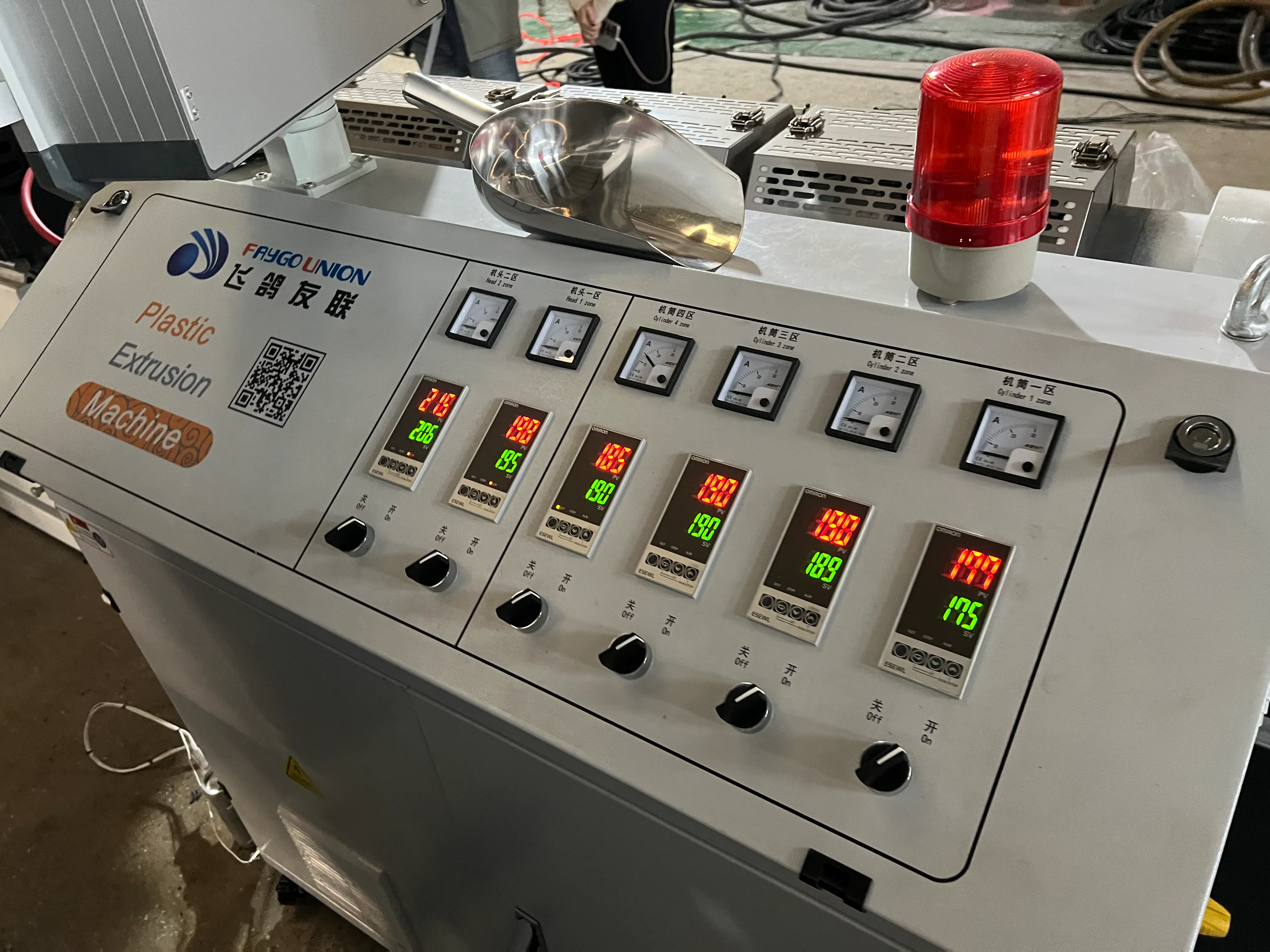 Corrugated Pipe Production