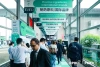 Shanghai Runkey Takes Part in CPHI China 2026