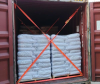 Hydroxypropyl Methyl Cellulose for Tile Adhesive Cost 2026