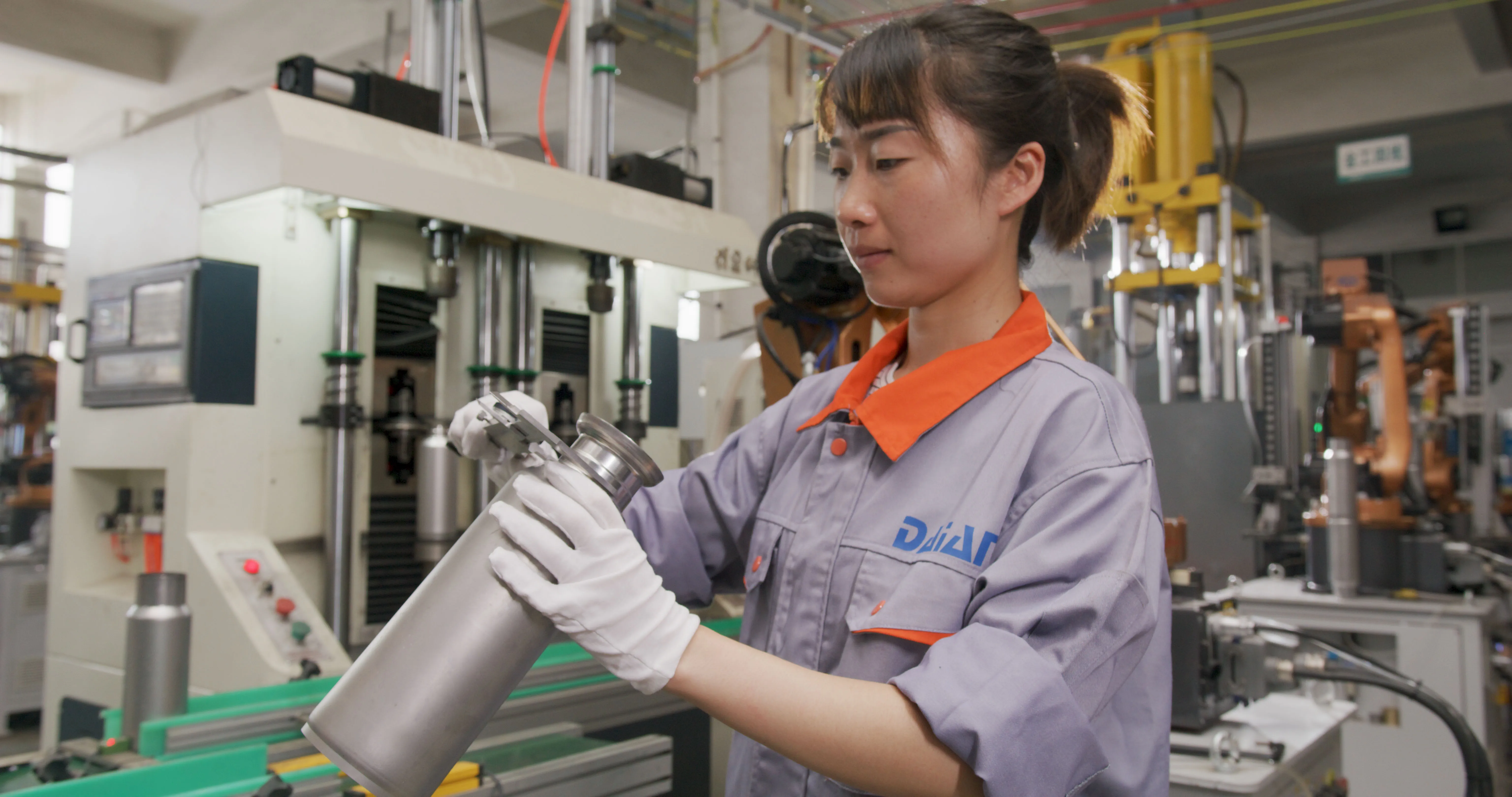 Step 3: Control Panel Installation