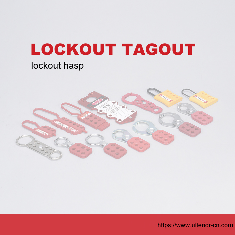 lockout tagout hasp;hasp lockout;safety lockout hasp;