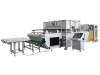 Automatic Flooring Tile Production Line（ ABC-RK2000 ）