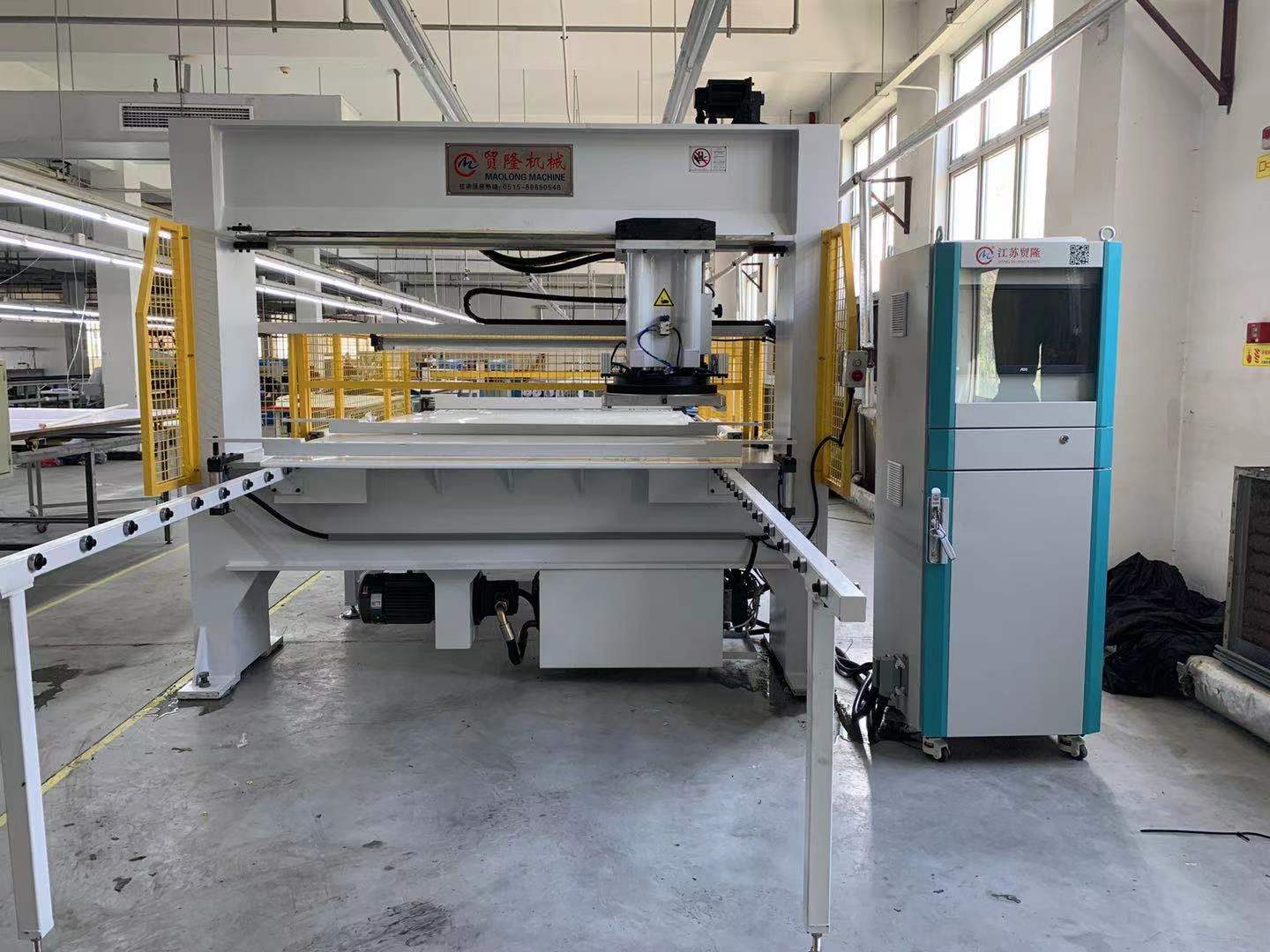 Maolong Machinery Factory