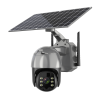 【WS-Q5 Pro】 6W Solar Camera Kit