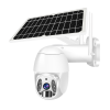 【WS-Q6】 10W Solar CCTV Kit