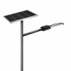 【WS-ZC-100】 100W Semi-integrated Solar Street Light for Engineering Projects