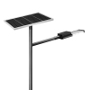 【WS-ZC-50】 50W Semi-integrated Solar Street Light