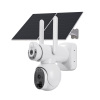 20W Solar Outdoor CCTV Camera 4G Wifi with Solar Panel and Dual Lens