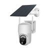 【WS-S50】Solar PTZ Camera Kit with AI