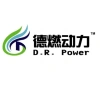 德燃（浙江）动力科技有限公司来我司参观考察