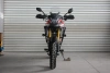 ADVENTURE 250CC BIKER BRAND