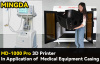 What is the application of MINGDA 3D printers in ventilators?