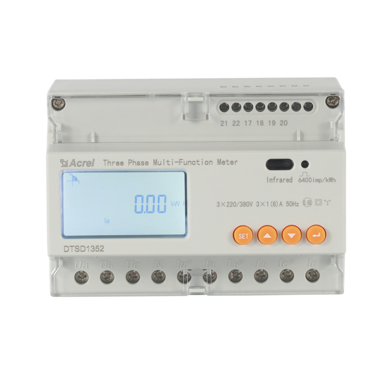 DTSD1352-C Three Phase Din Rail Energy Meter company | Jiangsu Acrel ...