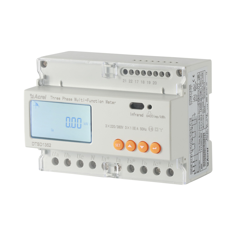DTSD1352-C Three Phase Din Rail Energy Meter company | Jiangsu Acrel ...