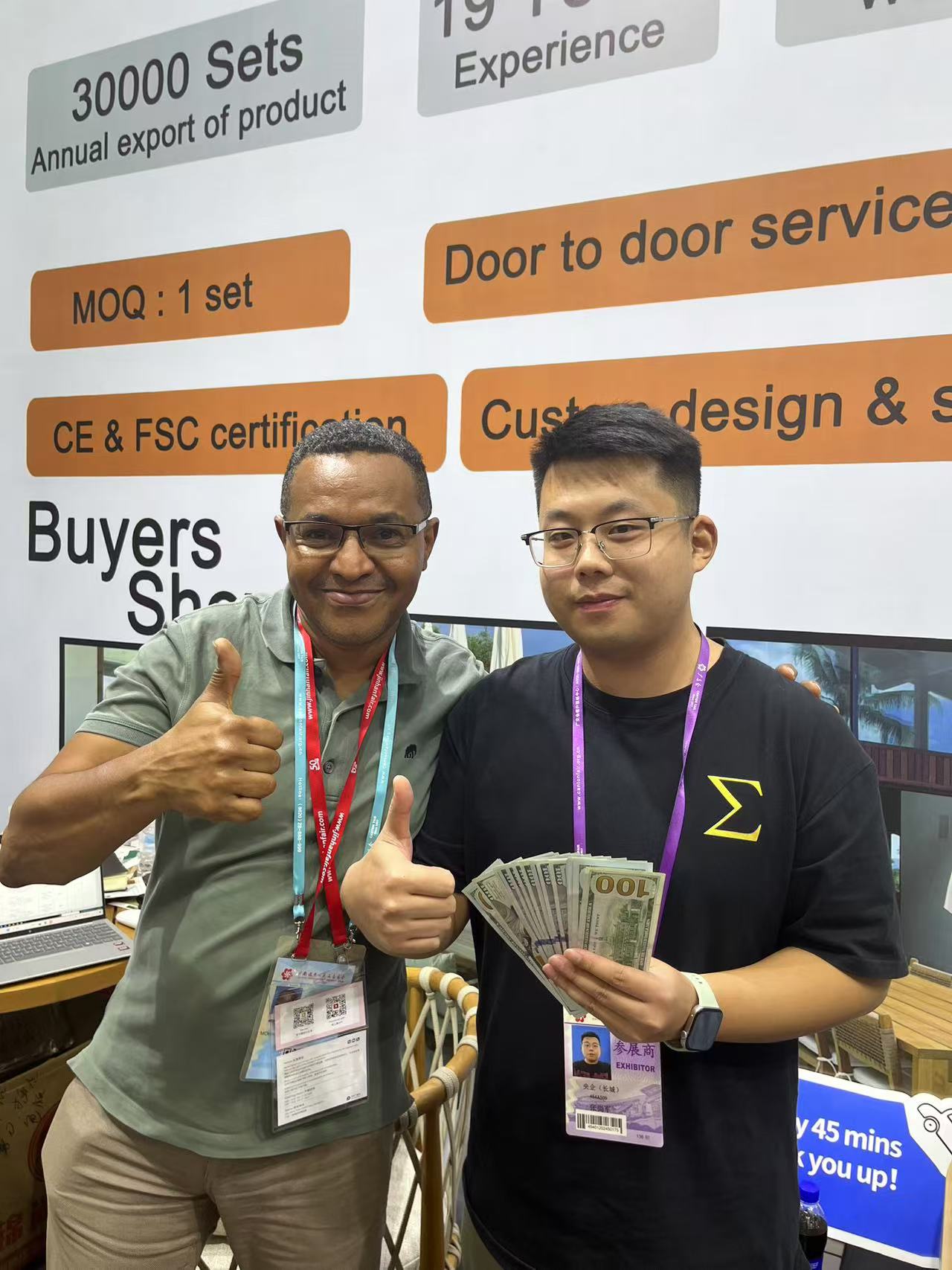 Furniture Canton Fair
