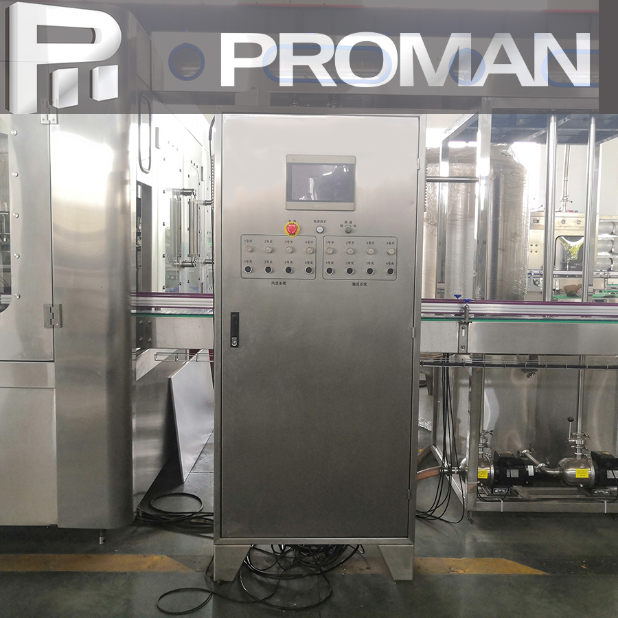 12000Bph Water Filling Machine